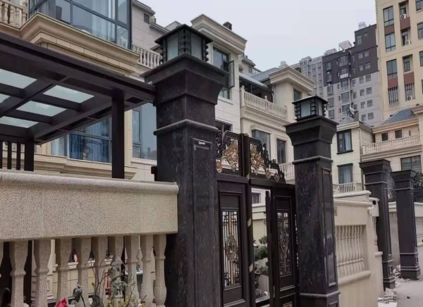 西峽縣安居家園