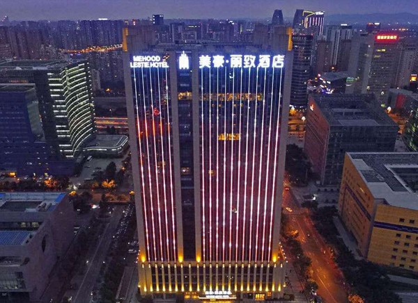美豪麗致酒店（成都）