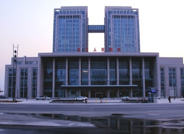 吳江人民劇院