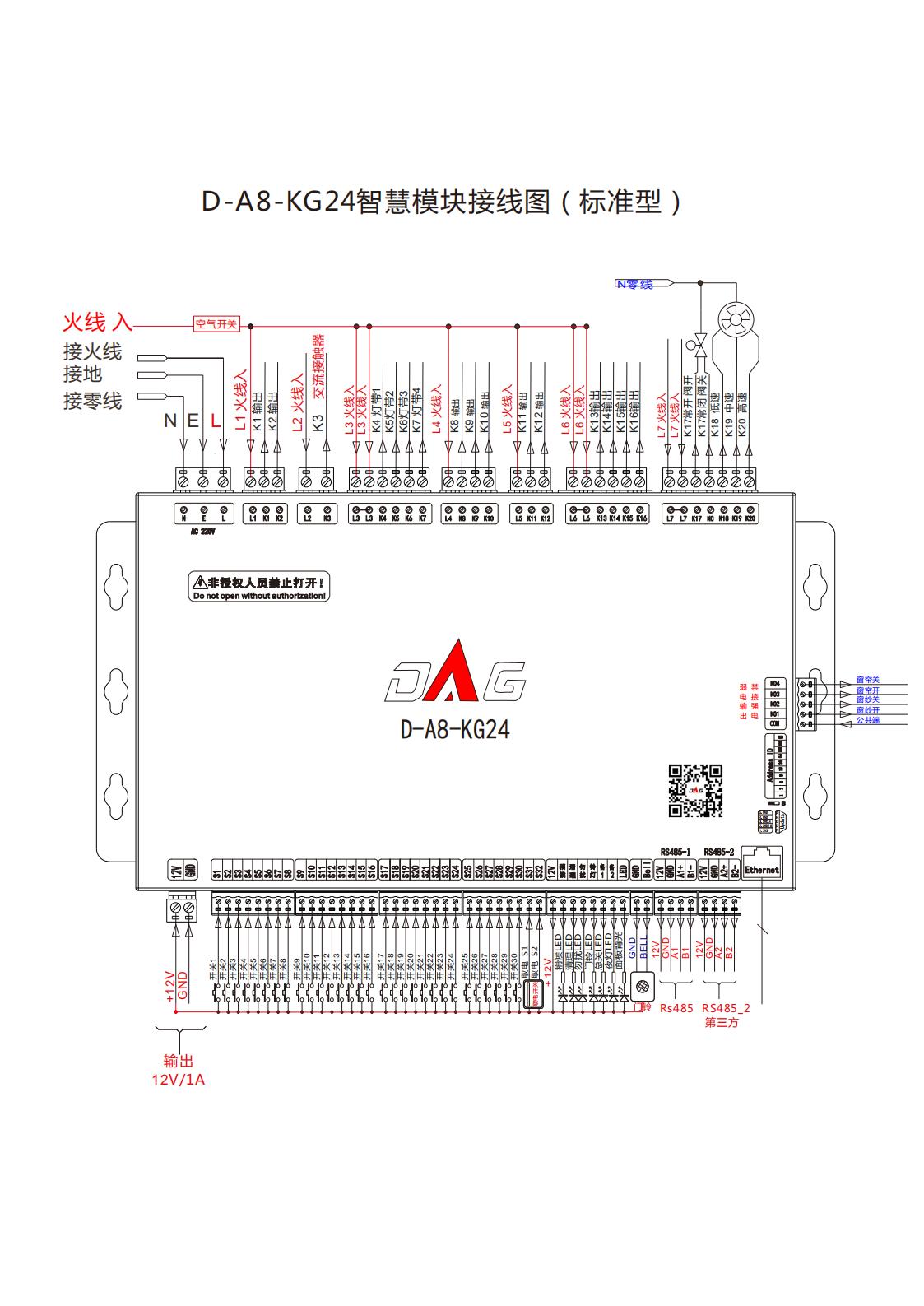 D-A8-KG24