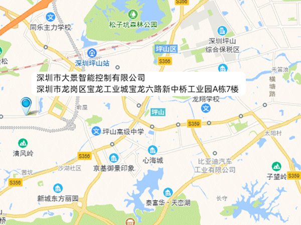 聯(lián)系方式