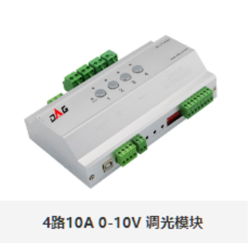 智能疏散照明系統