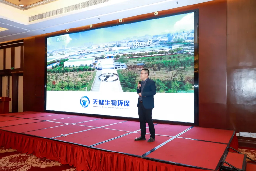 GCHEA西南分會(huì )&成都分會(huì )2024春季新產(chǎn)品新技術(shù)推廣會(huì )順利舉行